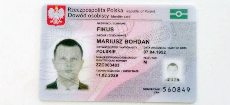 New IDs with electronic layer as of March 4