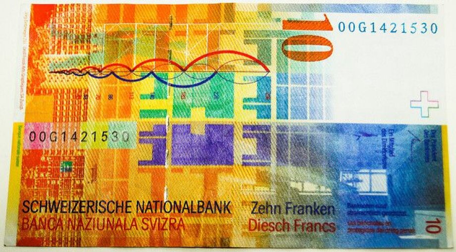Rzeczpospolita: enactment of "Swiss Franc Act" may be delayed