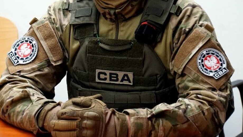 CBA vetting major start-up supporter