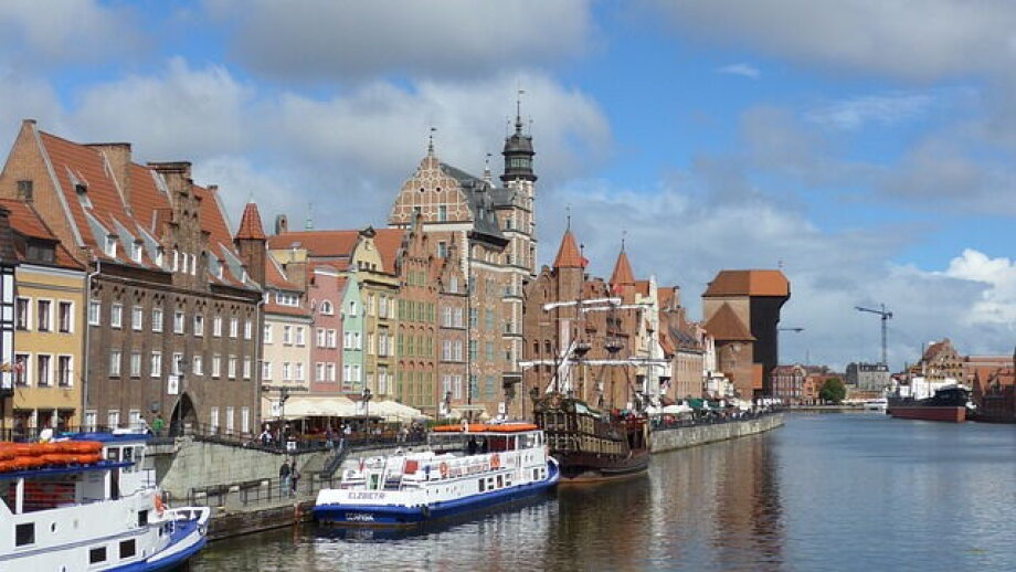 NEPI Rockcastle acquires Forum Gdansk shopping center for €250 mln