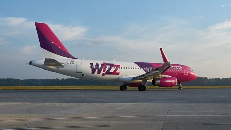 Wizz Air will fly from Katowice to Yerevan
