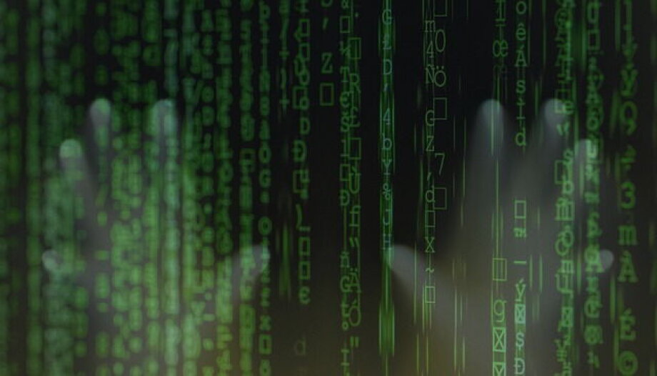 Polish data protection watchdog to investigate complaint against ChatGPT