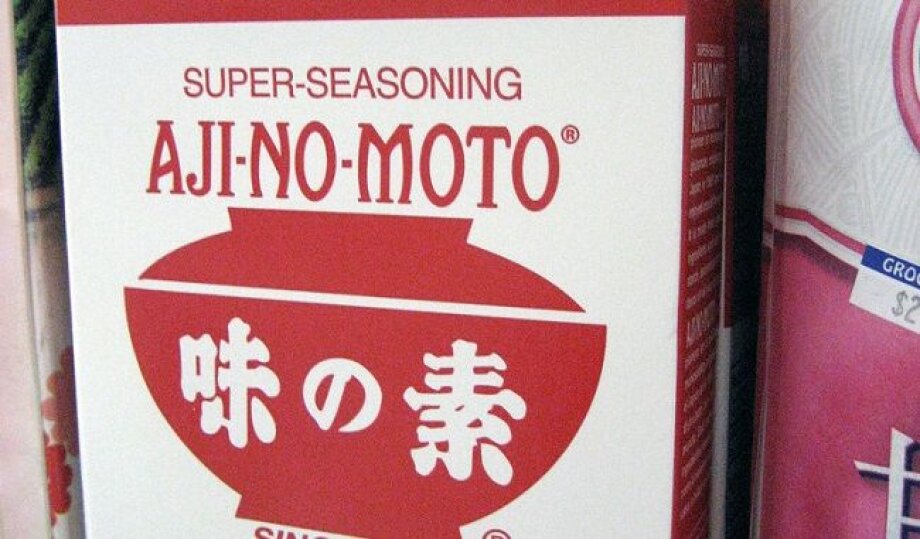 Ajinomoto Poland had PLN 103 mln in revenues in 2018, and plans to invest