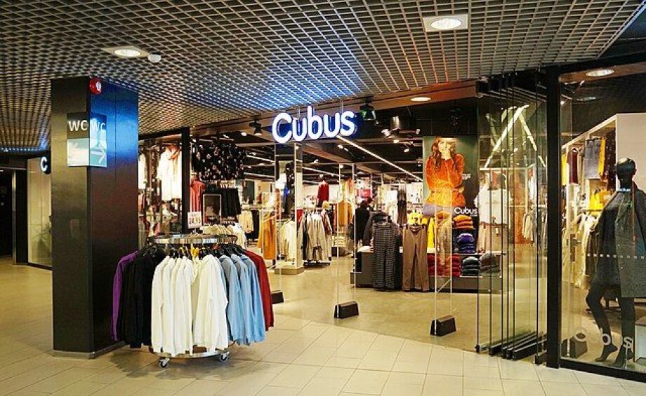 Cubus disappears from Polish market