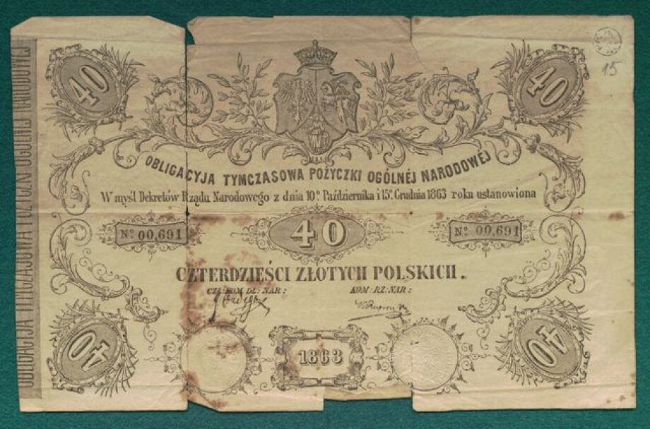 Savings bonds break 10-year high in June