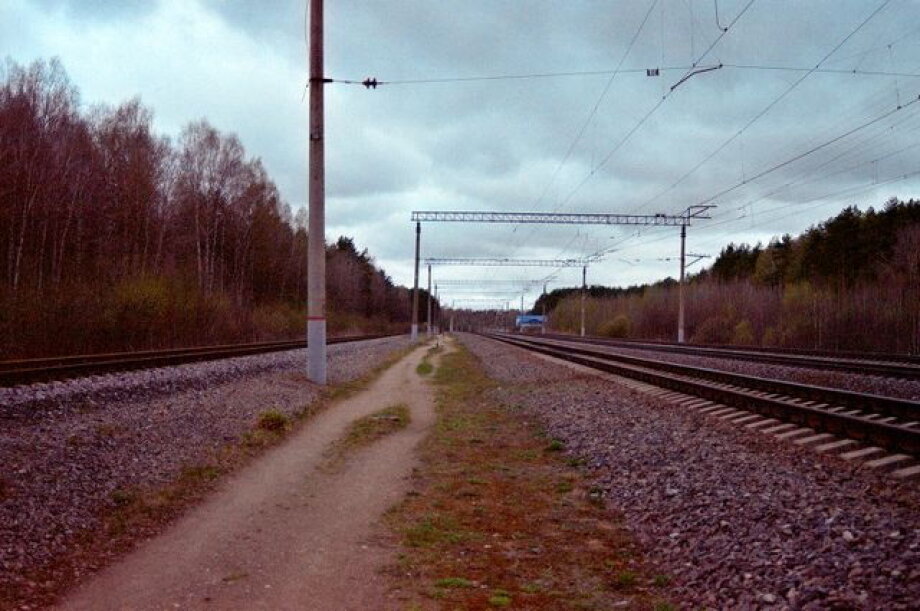 Xcity Investment looking into investments on railway grounds