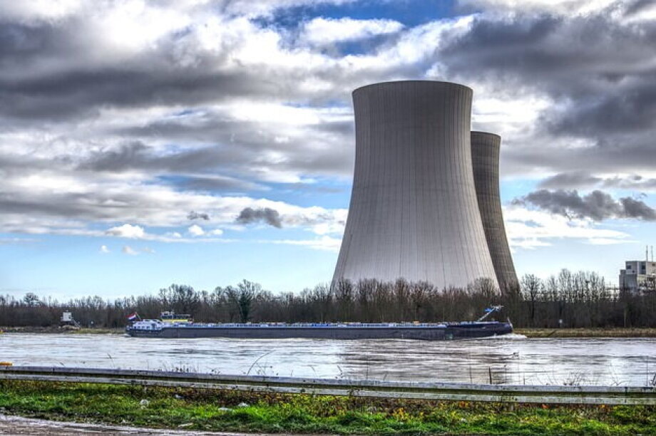 Nuclear regulators of Poland and South Korea started cooperation
