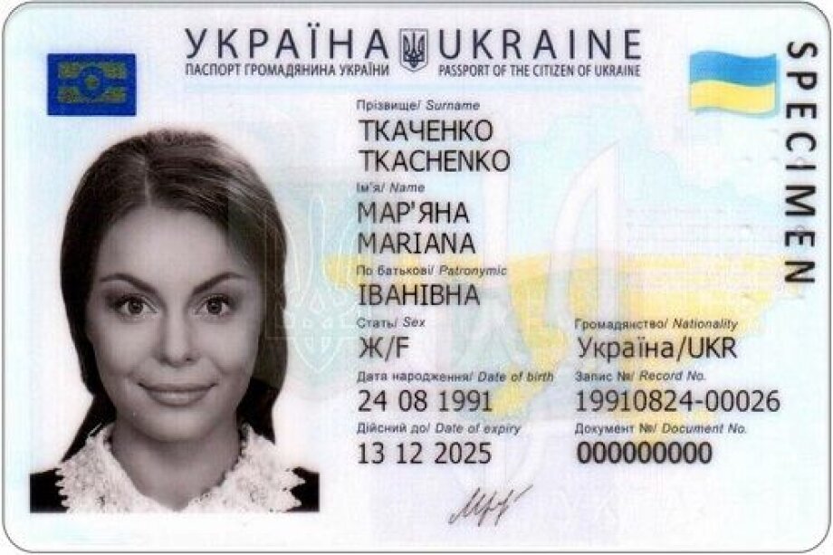 As much as 44% fewer visas for Ukrainians in H1 2020