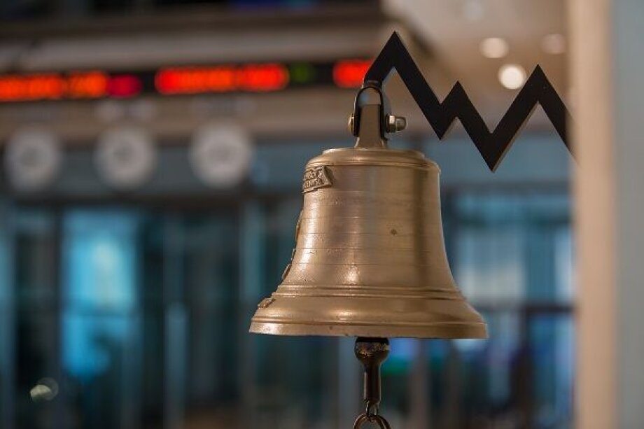 Allegro.eu among largest IPOs in world this year