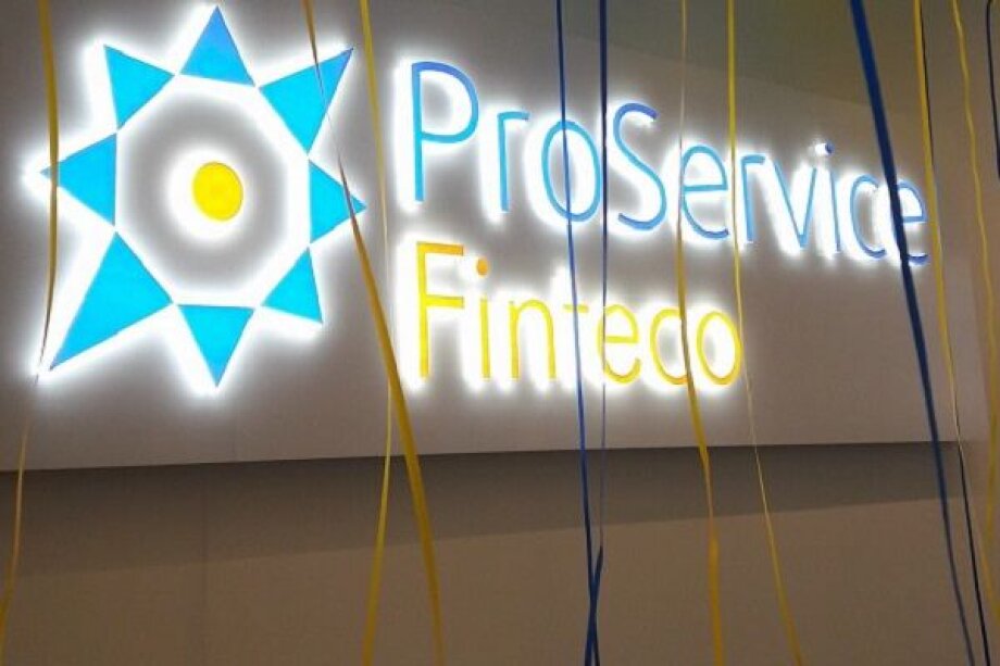 ProService Finteco takes over Luxembourg-based Moventum
