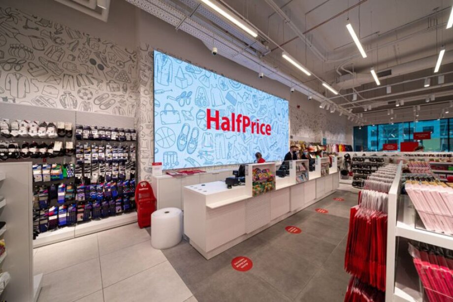 HalfPrice moves into Włocławek