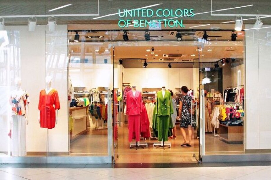 Colors from United Colors of Benetton already in Szczecin's Galaxy