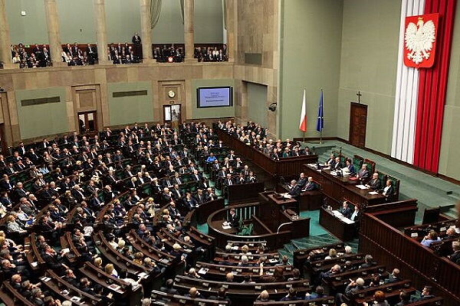 Polish Parliament Passes 2025 Budget