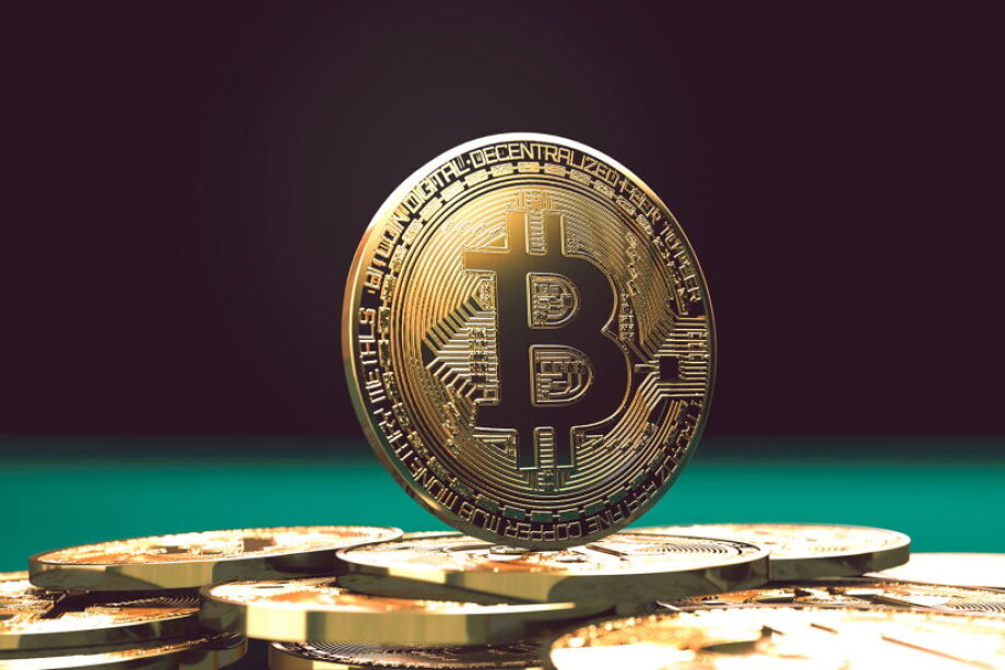 PZU launches bitcoin fund