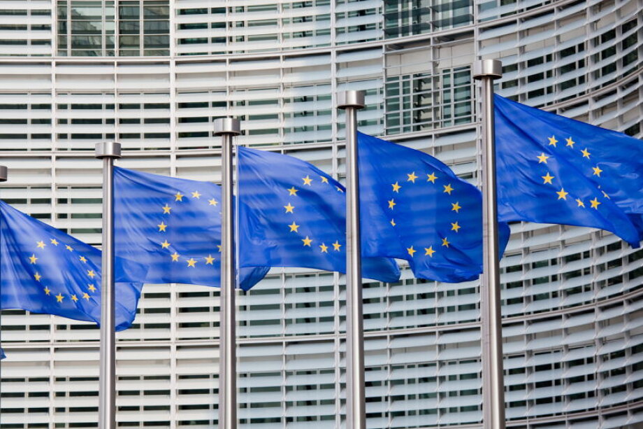 EC backs Katowice gaming hub