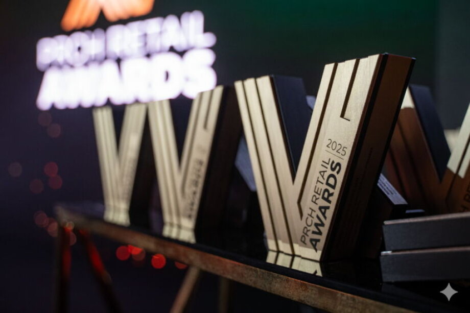 PRCH Retail Awards 2025 Gala – A Celebration of the Retail Real Estate Industry