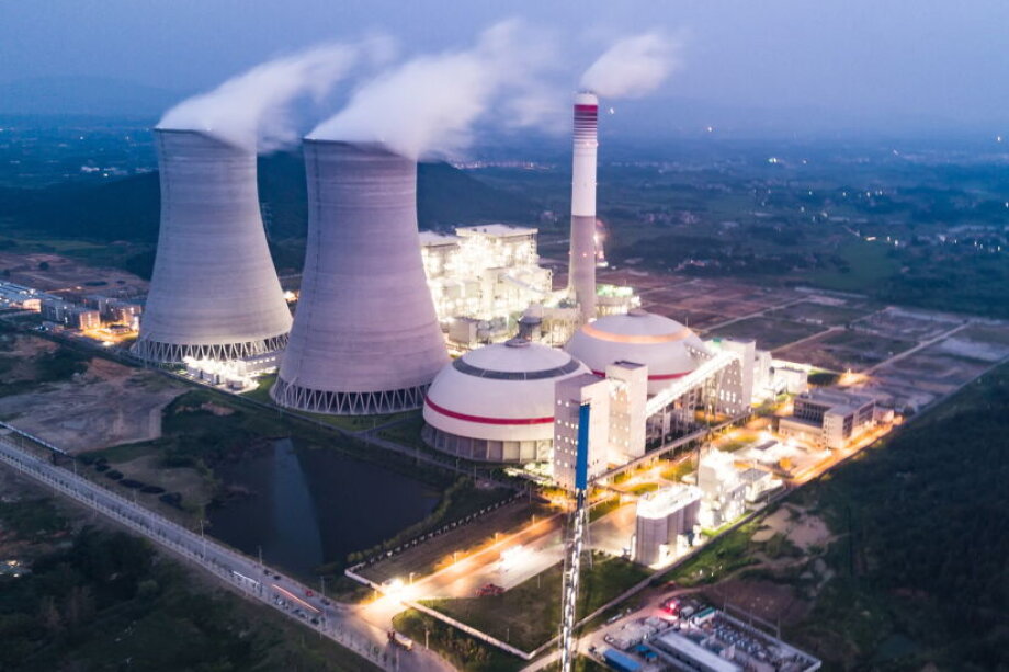 EU clears nuclear aid