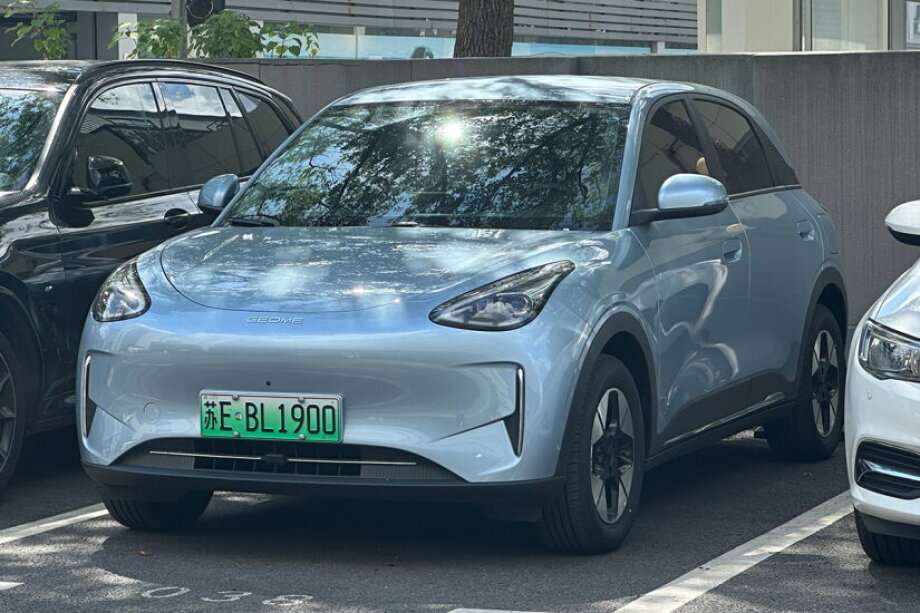 Budget electric challenger arrives