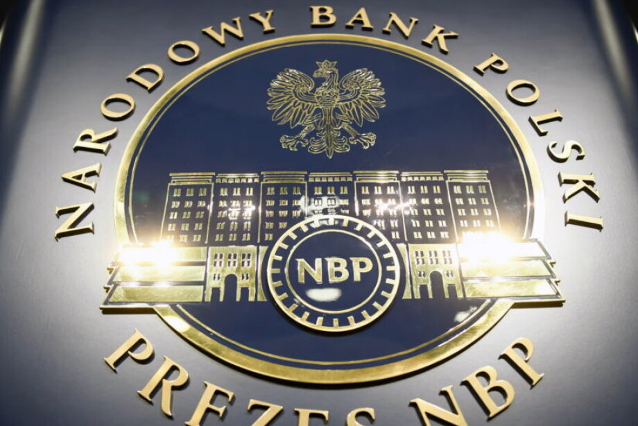 MPC pauses rate cuts