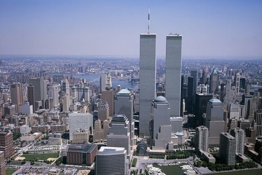 Today’s 18th anniversary of 9/11