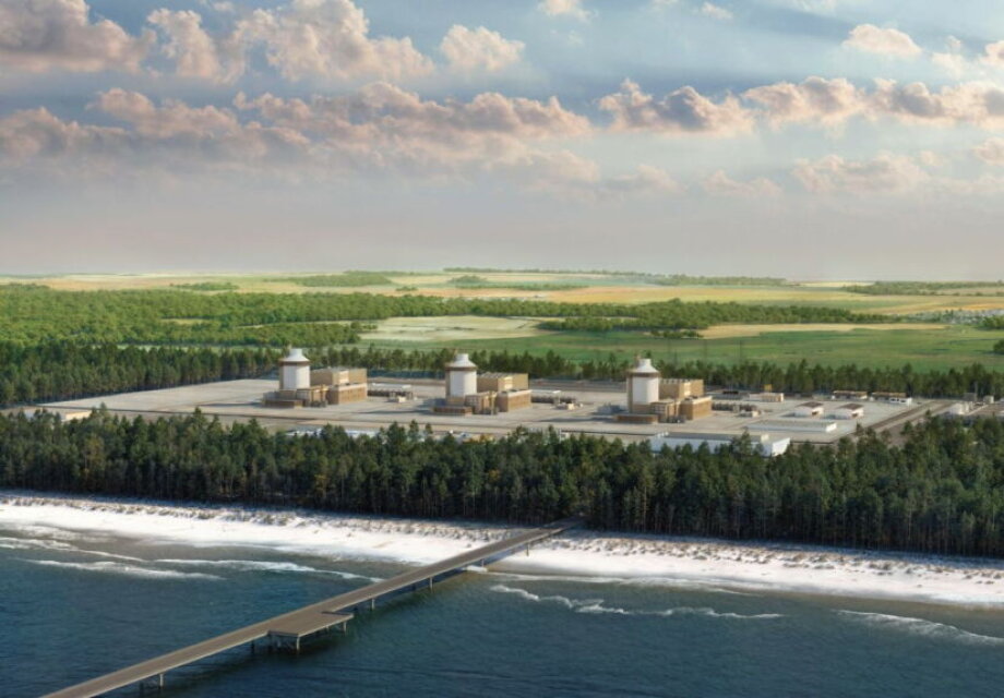 Nuclear project gains partner