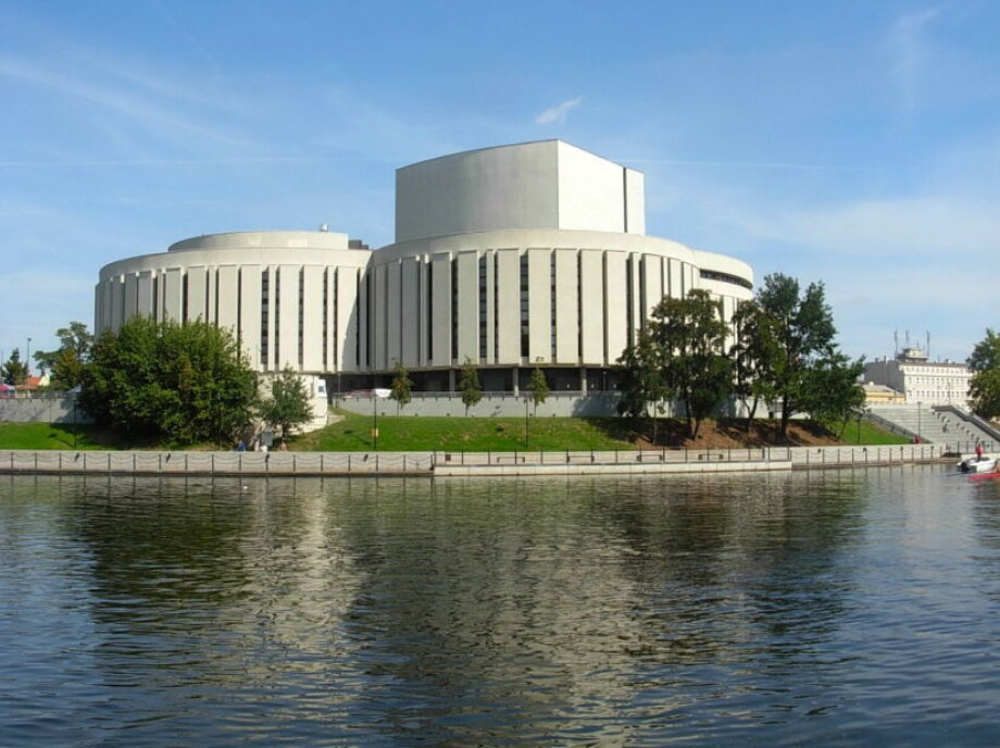 Budimex will build the fourth circle of Opera Nova in Bydgoszcz