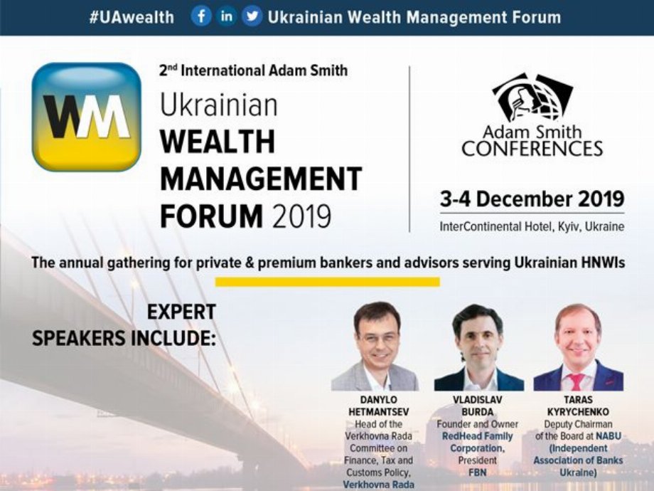 Ukrainian Wealth Management Forum