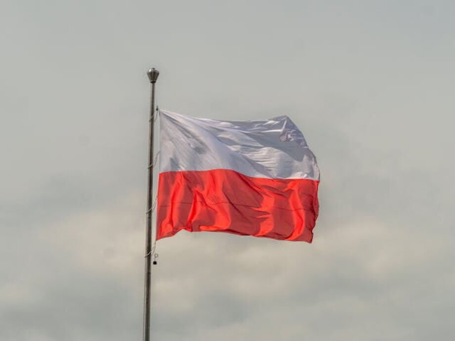 Investors in Polish bonds increased in December by PLN 4.6 bln totaling PLN 174.3 bln