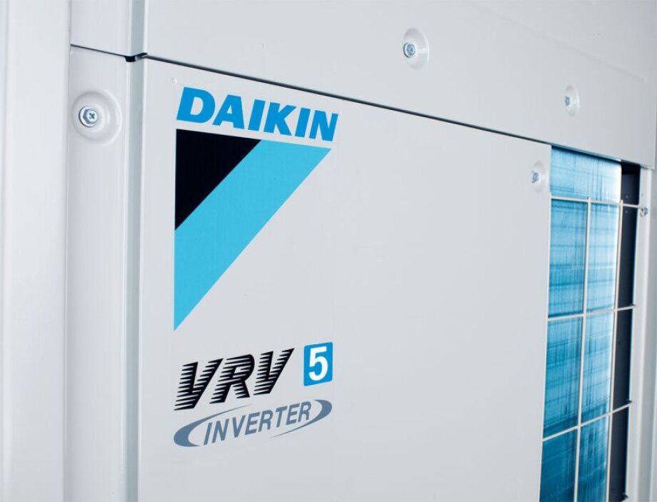 Japanese Daikin invests PLN 1.5 bln in a heat pump factory near Łódź